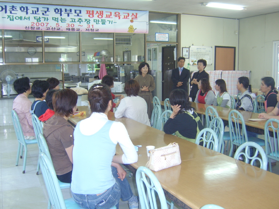 푸른오월을 보내며..